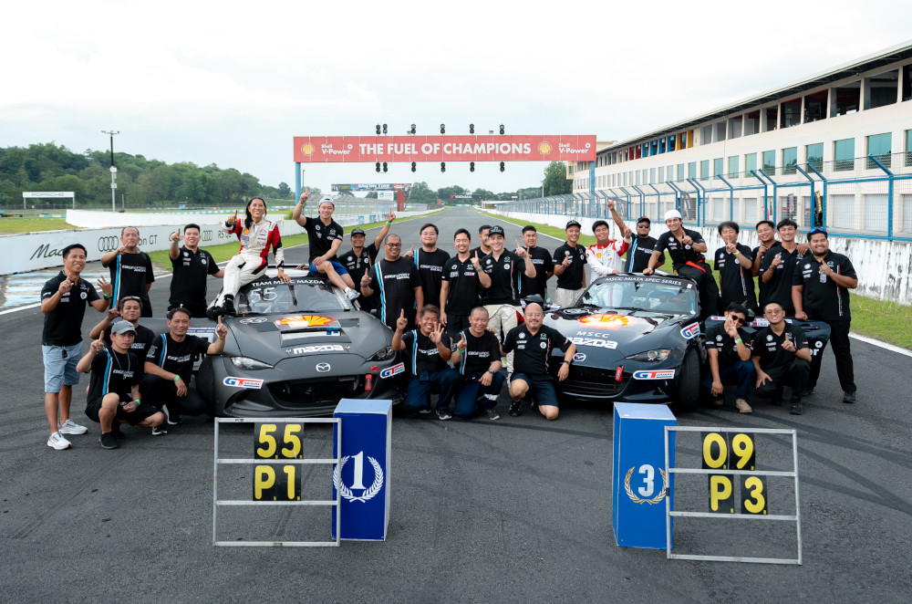 Mazda Kalayaan Cup