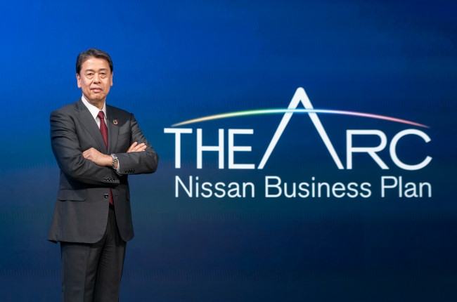 The Arc Nissan Business Strategy