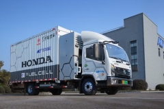Honda China and Dongfeng Motor have started testing hydrogen-powered trucks in Wuhan as part of a new pilot program.