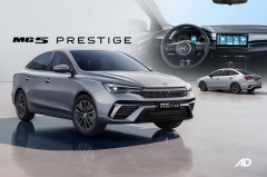 The affordable daily driver you’ve been waiting for: the MG 5 Prestige