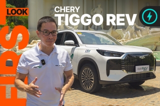 2025 Chery Tiggo REV First Impressions | AutoDeal Walkaround