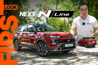 2025 Hyundai Creta N-Line First Impressions | AutoDeal Walkaround
