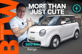 2026 Changan Lumin | The Best City EV Yet?