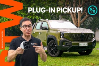2026 Changan Nevo Hunter Review | Plug-in Hybrid Pickup