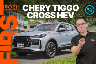 2026 Chery Tiggo Cross HEV First Impressions | AutoDeal Walkaround