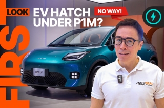 2026 GAC AION UT First Impressions | AutoDeal Walkaround