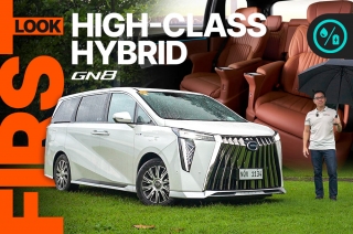 2026 GAC GN8 PHEV First Impressions | AutoDeal Walkaround