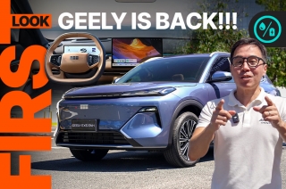 2026 Geely EX5 EM-i First Impressions | AutoDeal Walkaround