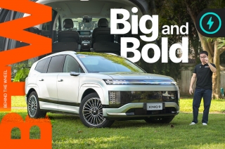 2026 Hyundai IONIQ 9 Review | Big and Bold
