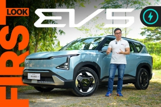 2026 Kia EV5 First Impressions | AutoDeal Walkaround