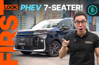 2026 MG G50 PHEV First Impressions | AutoDeal Walkaround