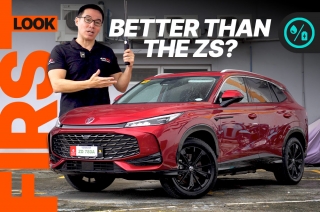 2026 MG HS Hybrid+ First Impressions | AutoDeal Walkaround