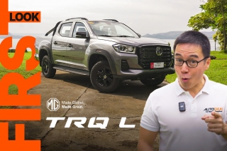2026 MG TRQ L First Impressions | AutoDeal Walkaround