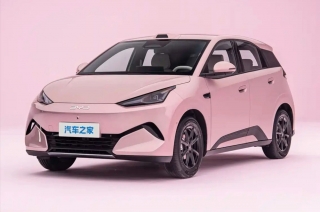 2027 BYD Seagull