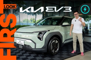 2027 Kia EV3 First Impressions | AutoDeal Walkaround