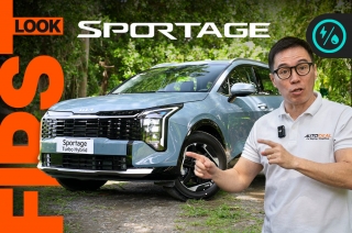 2027 Kia Sportage Turbo Hybrid First Impressions | AutoDeal Walkaround