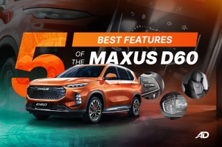5 best features of the Maxus D60