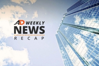 News Recap for Nov. 14-18 2016