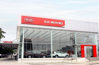 Kia Carmona dealership