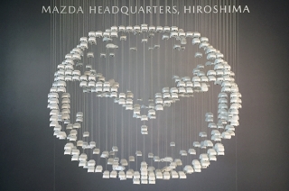 From Hiroshima to the world.