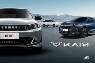 A closer look at the Kaiyi X7 PHEV, E‑Qute 04, and E5 for family use, city driving, and daily commutes.