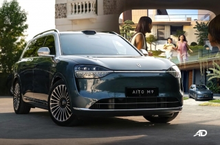 A new standard in family luxury? The AITO M9