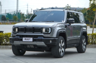 B40e rEV Trailmaster
