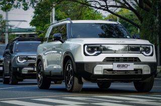 BAIC B30e Dune