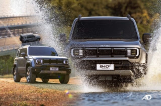 BAIC B40e Trailmaster rEV Trailmaster
