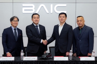BAIC Philippines x Gateway Group