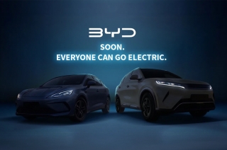 BYD Teaser