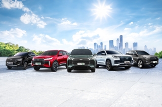 Chery 2025 Milestone