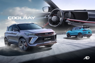 Five cool things about the new Geely Coolray