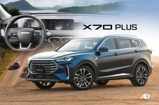 Five features that make the JETOUR X70 Plus worth buying