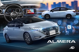 Five features that make the Nissan Almera a smart buy today