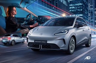 Five reasons the MG4 Urban is great for the daily commute