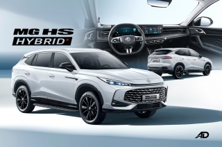 Five ways the all-new MG HS Hybrid+ could be the smarter choice vs other hybrids