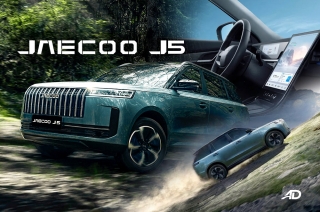 Five ways the JAECOO J5 SHS-HEV punches well above its price tag