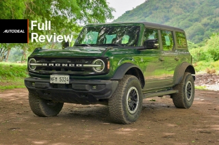 Ford Bronco Review