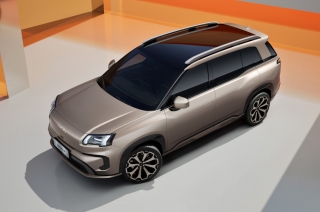 GAC AION V