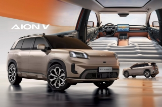 GAC AION V: Premium electric driving, minus the hefty price tag?