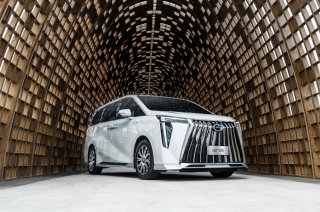 GAC GN8 PHEV