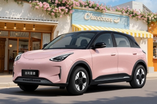 Geely EX2 China