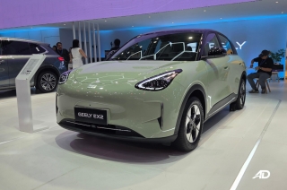 Geely EX2 PIMS 2026