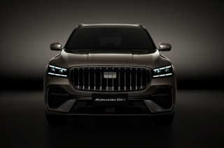 Geely Monjaro Teaser