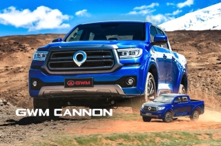 GWM Cannon Feature