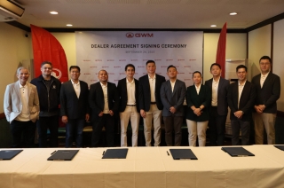 GWM Philippines