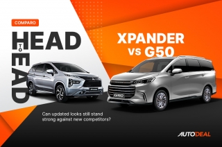 Head to head maxus g50 vs mitsubishi xpander