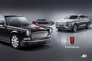Hongqi