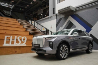 Hongqi E-HS9